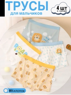 Бежевый