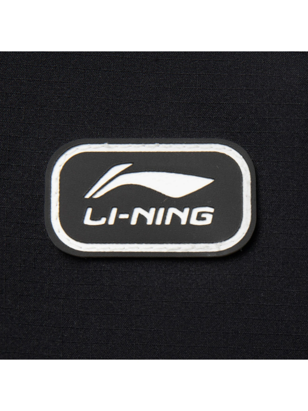 Мужские спортивные штаны, Li-Ning за 562120 сум со скидкой 53%. Uzum Market
