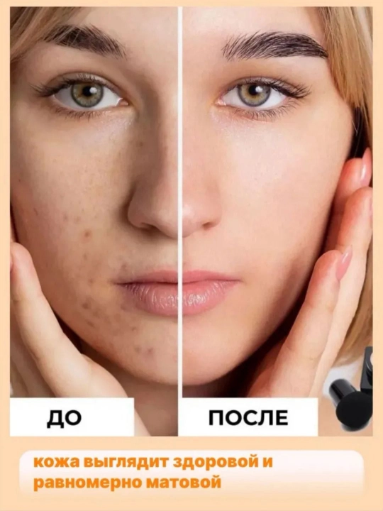Tonal kushoni krem upasi Cushion Moisture SPF 50, zaxira refil bilan BB kremi, 15 g