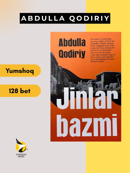 Жинлар базми, Абдулла Қодирий - 