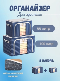 Голубой