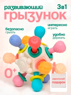 Кремовый