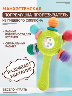 Салатовый