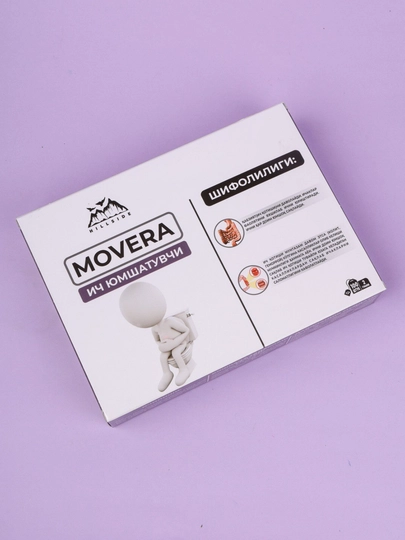 MOVERA — Натуральный чай для мягкого очищения и комфортного пищеварения