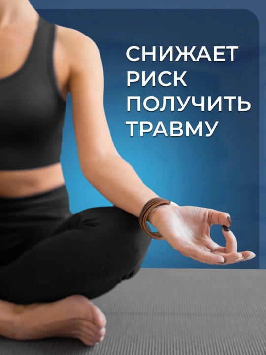 Блок для йоги и фитнеса – удобный куб для растяжки, гимнастики и тренировок