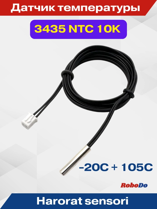 Harorat sensori 3435 NTC 10kom, vilka 2.54, sim uzunligi 1m - 