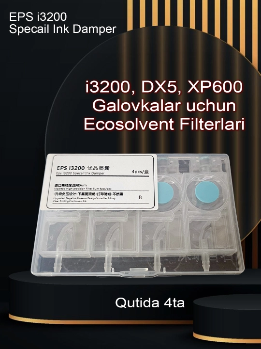 Фильтр-демпфер Ecosolvent i3200, xp600, dx5