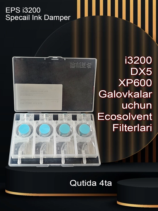 Фильтр-демпфер Ecosolvent i3200, xp600, dx5 - 
