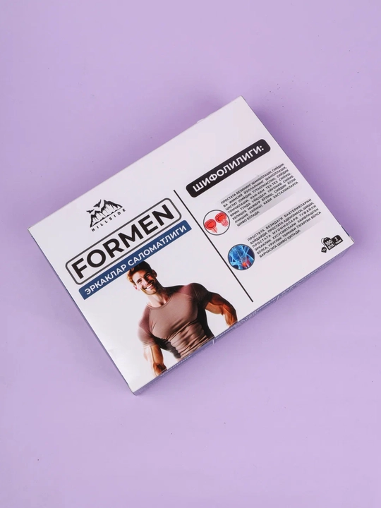 FORMEN — чай для мужской силы и здоровья простаты | Повышает энергию, улучшает потенцию