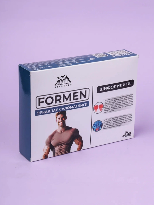 FORMEN — Prostata salomatligi uchun tabiiy choy | Kuch, energiya, faol hayot uchun - 