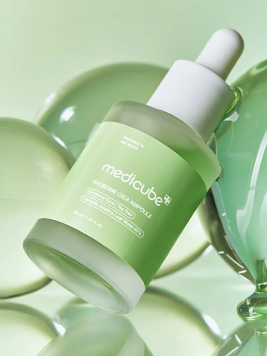 MEDICUBE EXOSOME CICA AMPOULE Восстанавливающая ампула с центеллой и экзосомами