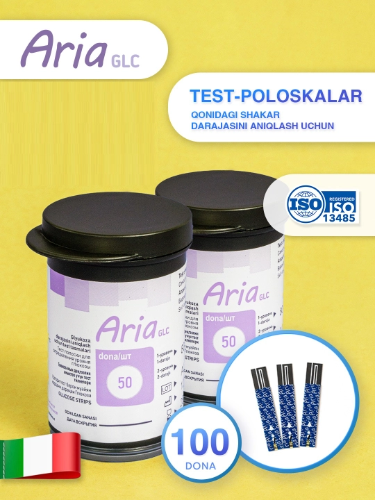 Тест-полоски для глюкометра Aria GLC, 100 шт