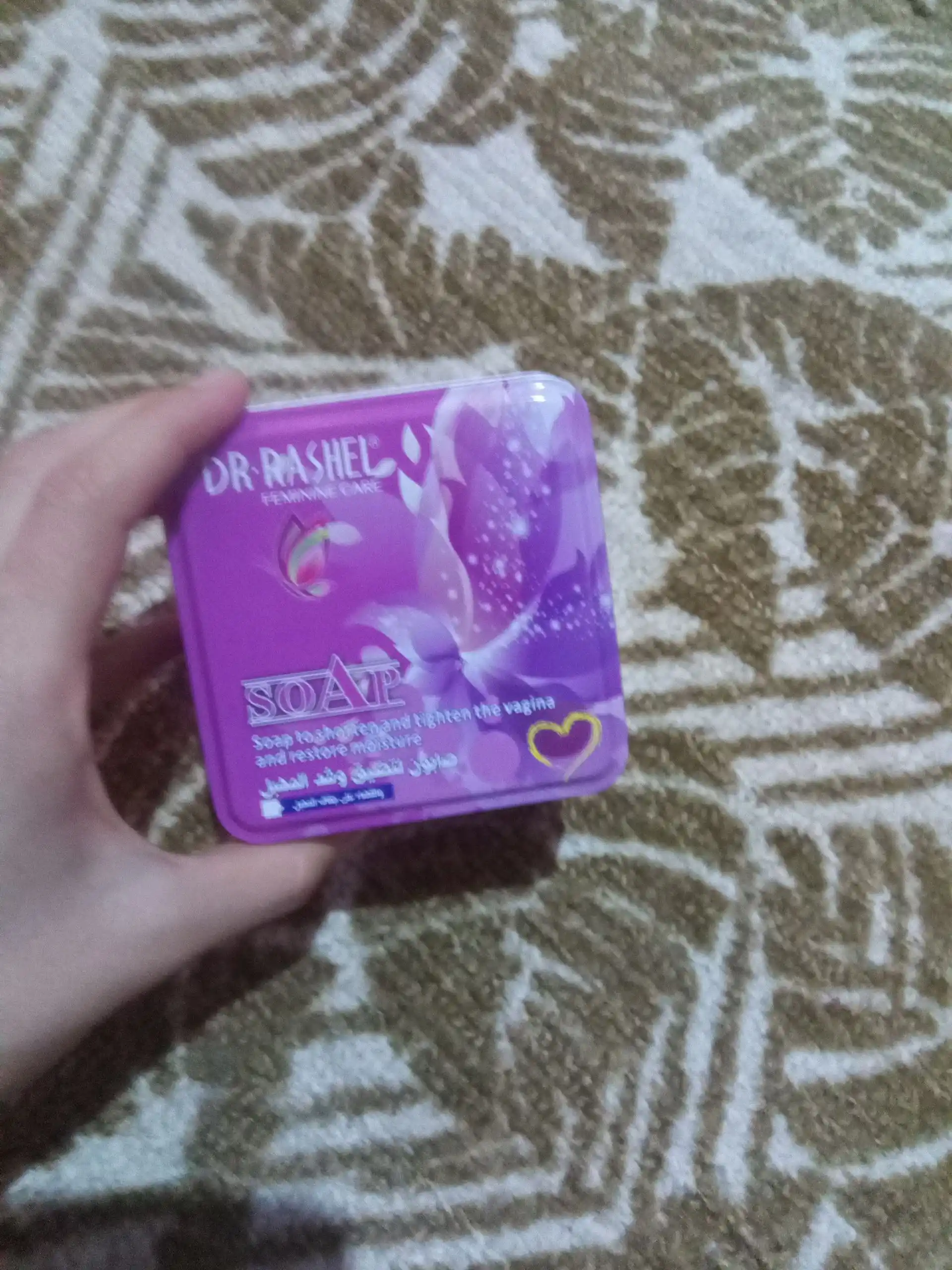 Qayta tiklovchi, antiseptik va intim joylar uchun oqartiruvchi sovunlar Dr.Rashel, 100 gr