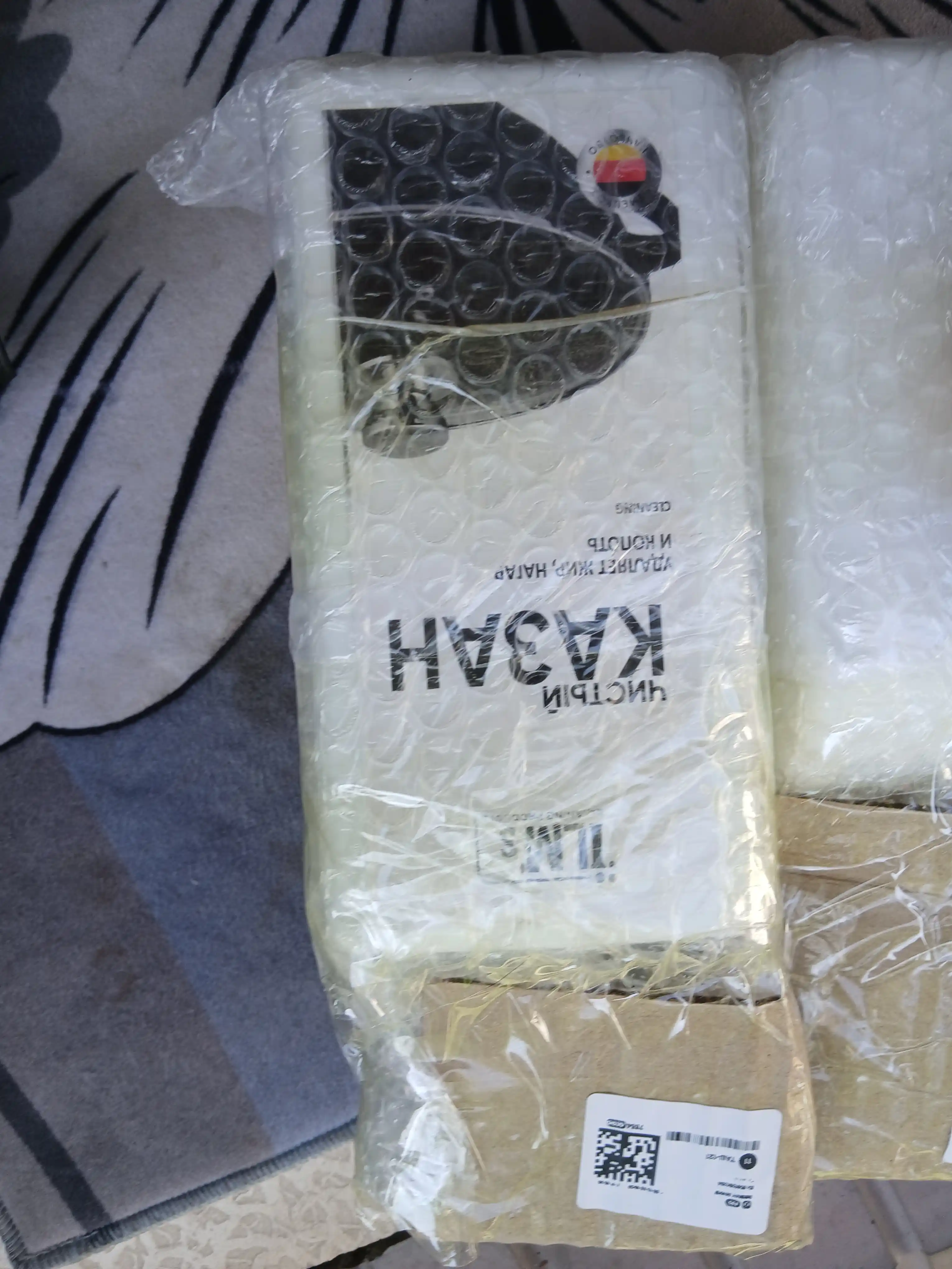 Bruschatka va granit tozalash uchun vosita, Yevropa texnologiyasi, ILM's, 1 kg
