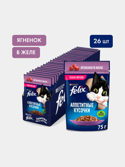 Super sexy klip it uslubi tayyor 18