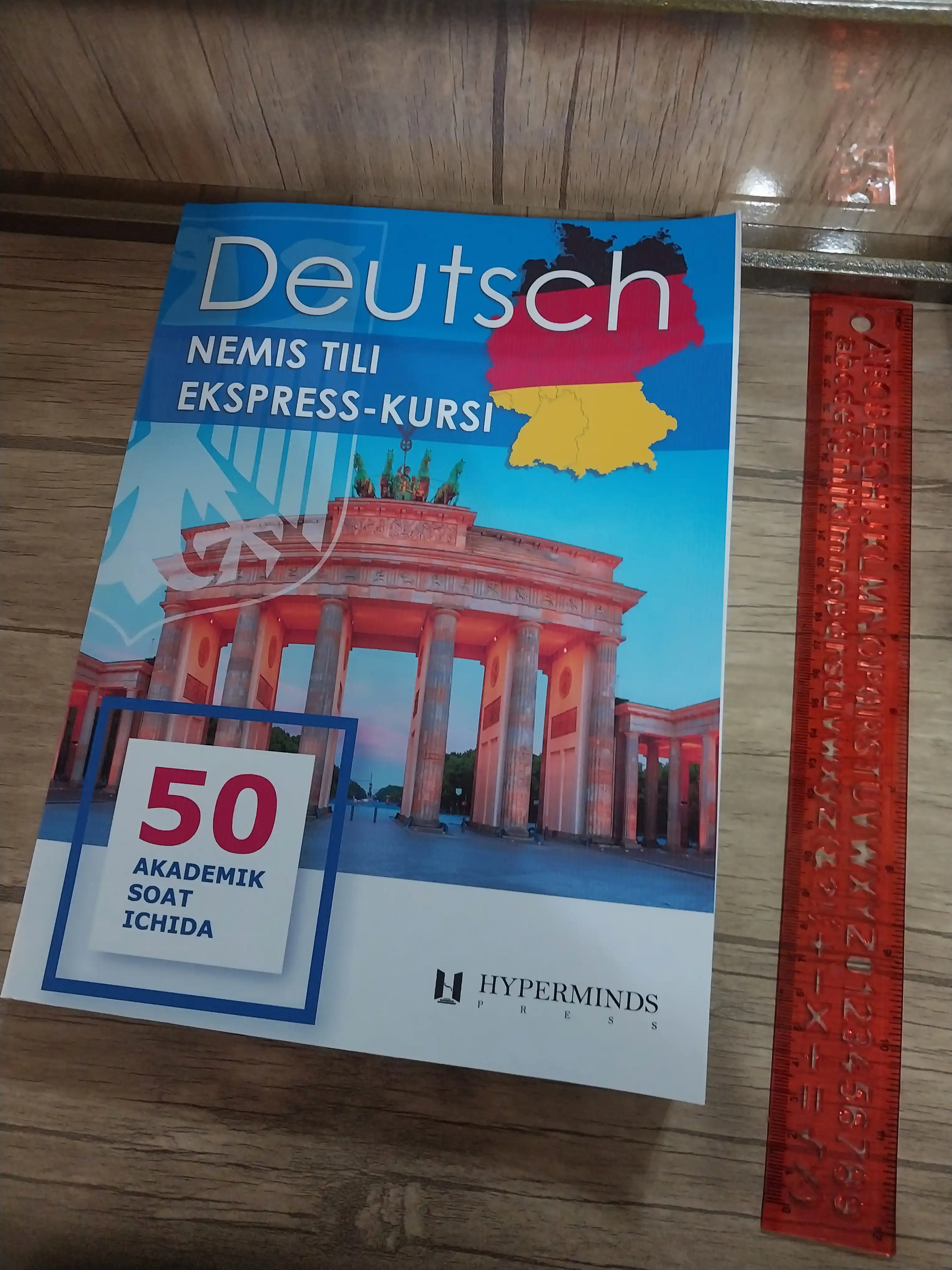 Deutsch — Nemis tili ekspress-kursi