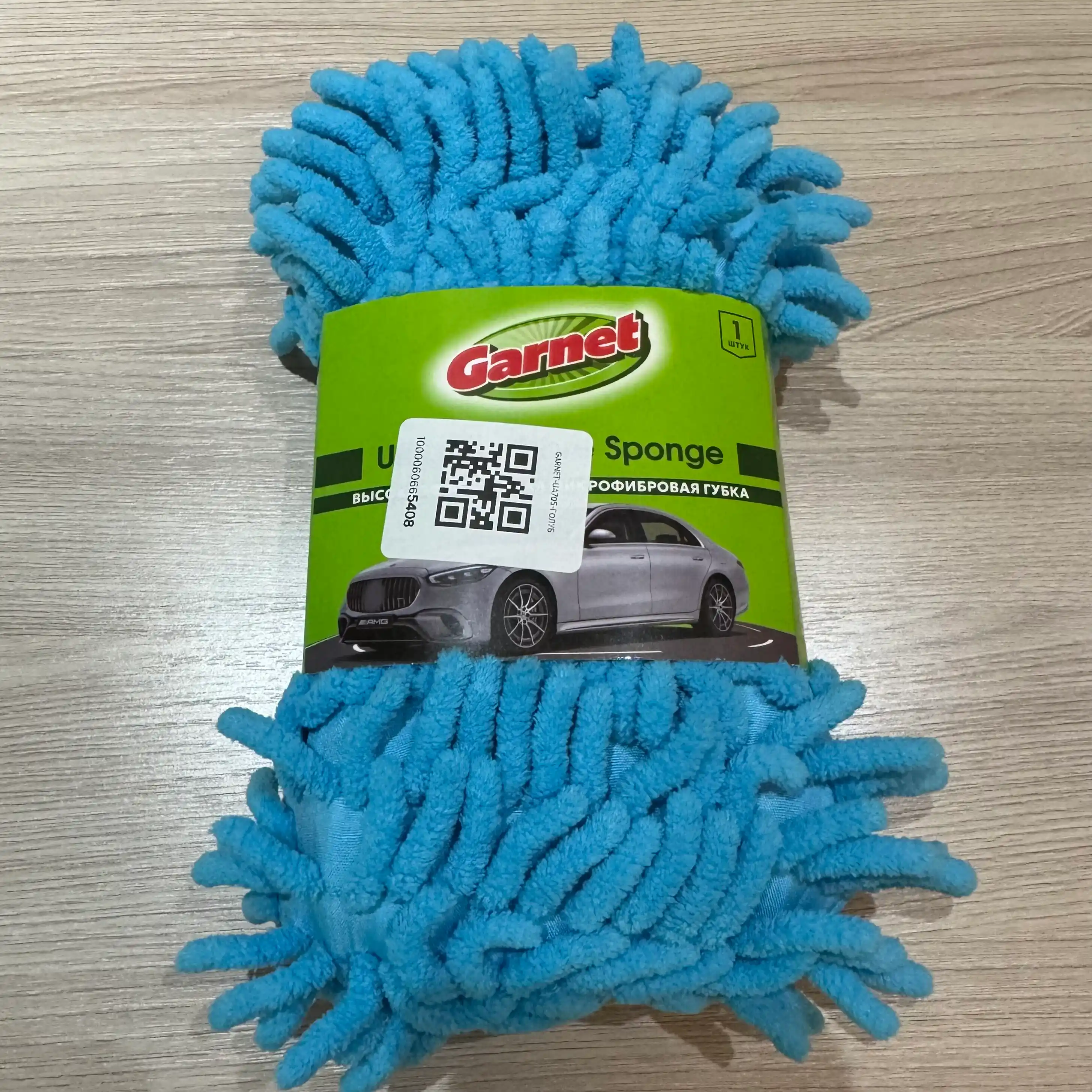 Автомойка из микрофибры, губка для мытья автомобиля, щетка для мытья, полотенце, авто