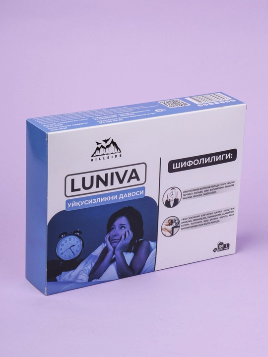 LUNIVA Uyqu uchun tinchlantiruvchi choy | Uyqusizlikka qarshi | Stressni kamaytiradi - 