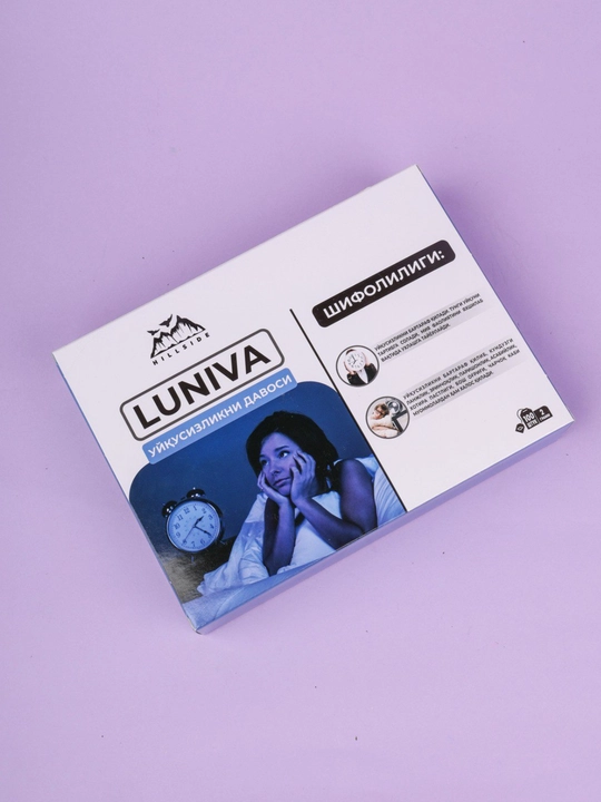LUNIVA | Чай для сна и расслабления | Успокаивающий травяной сбор от стресса
