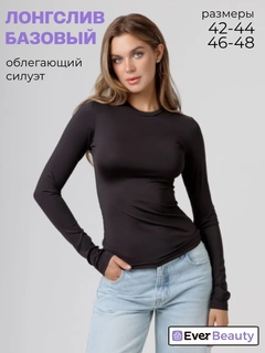 Qora