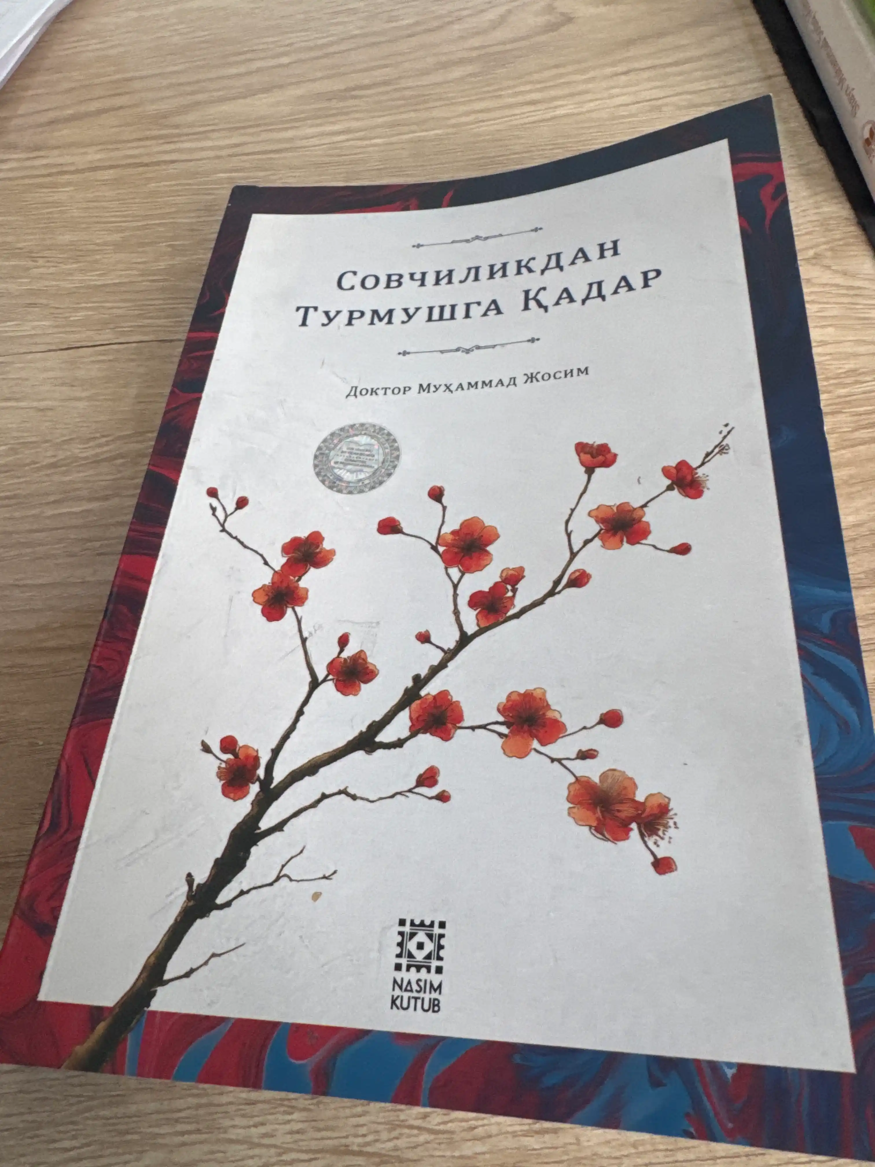 Sovchilikdan turmushga qadar, Doktor Muhammad Josim
