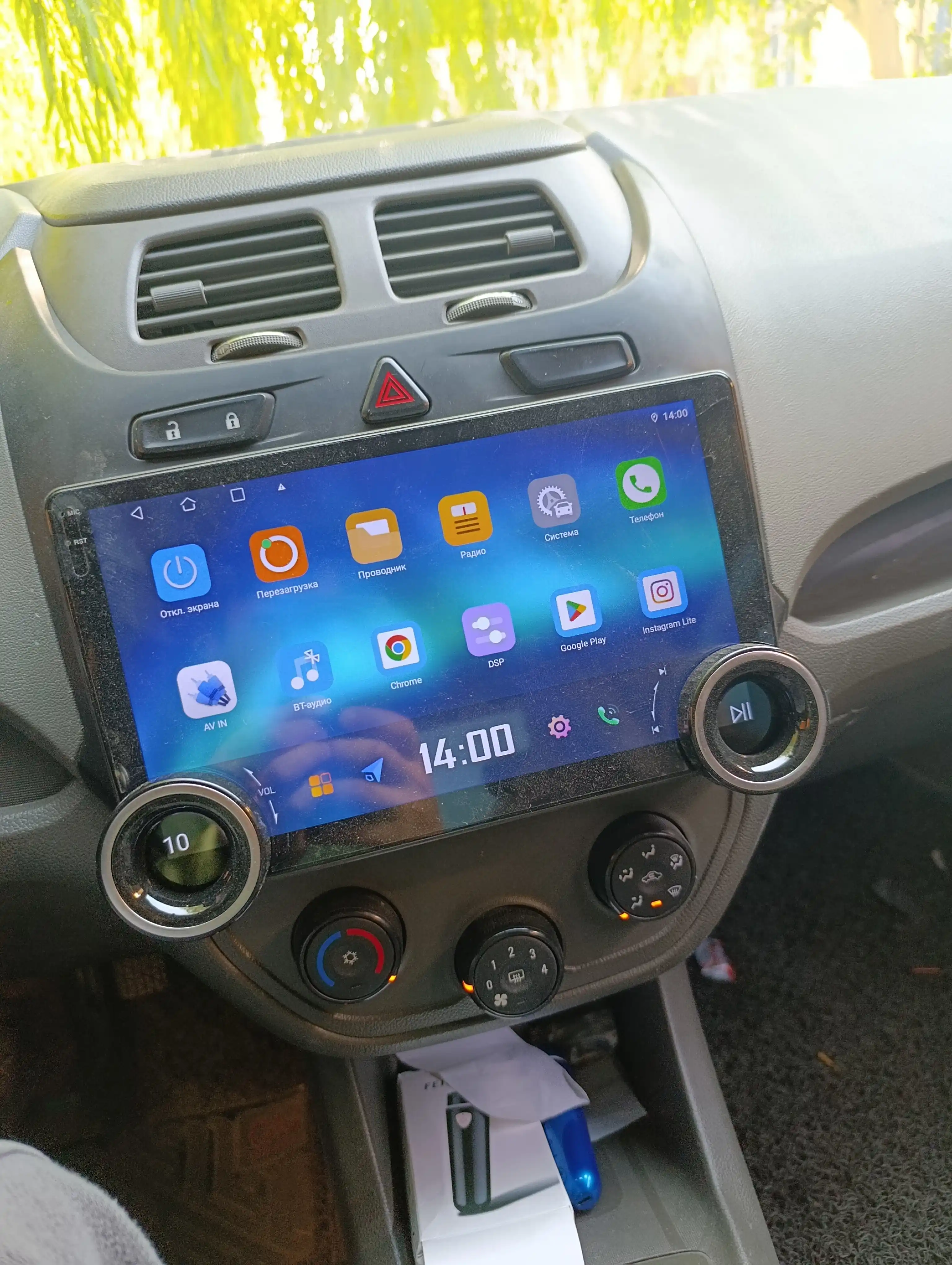 Android avtomobil monitori Diamond X80 2/32 GB