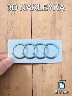 Белый