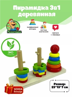 Салатовый