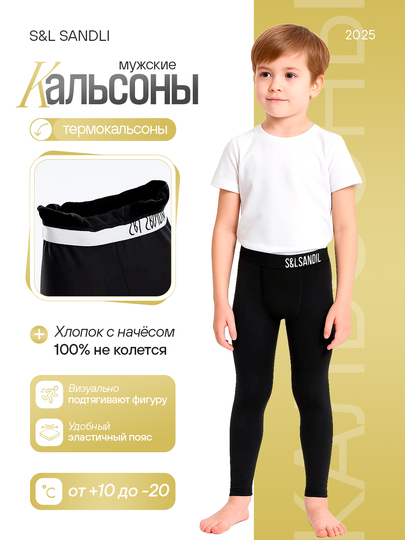 Xotin uysiz odamni soradi