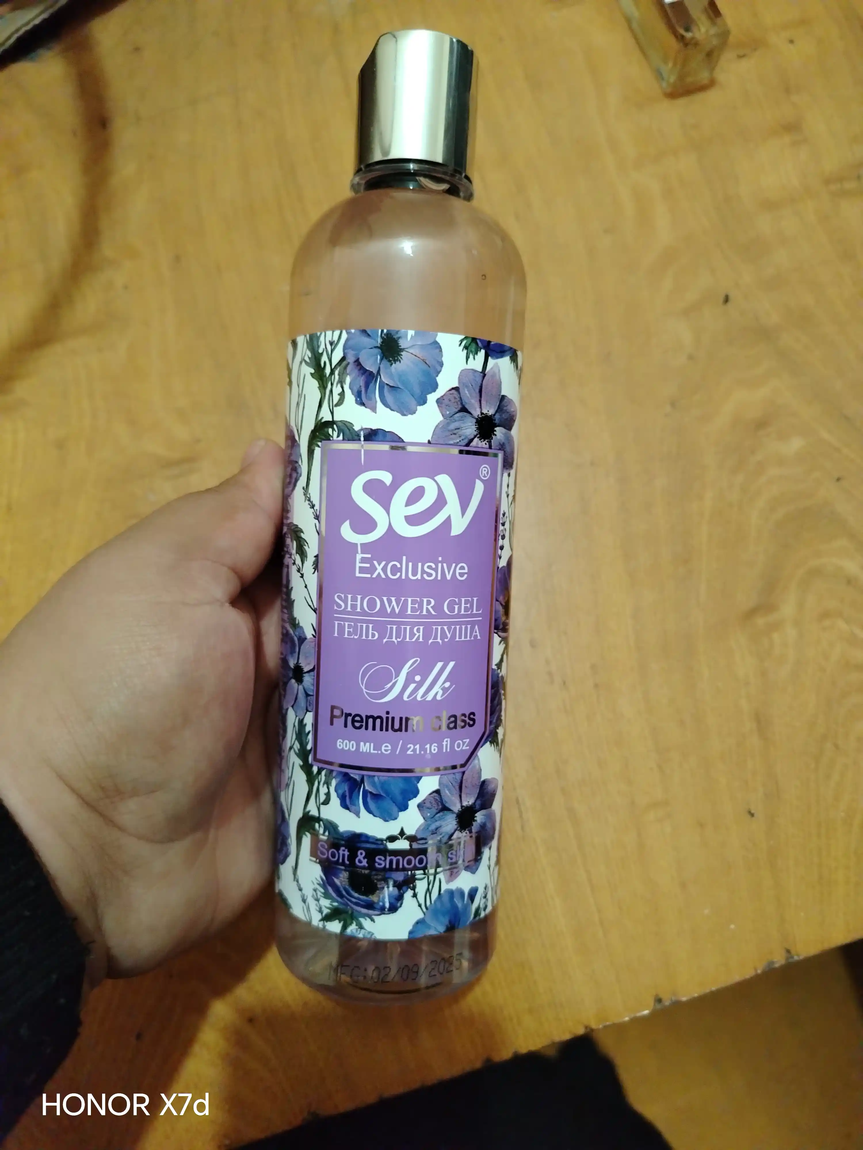 Гель для душа SEV, 600 мл