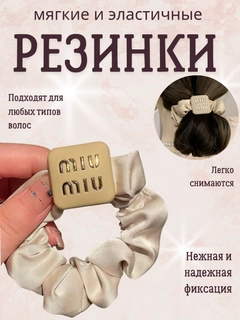 Песочный хаки