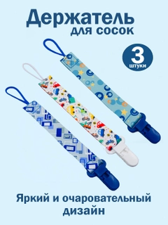 Голубой
