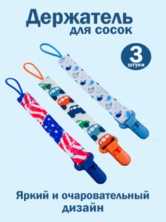 Синий