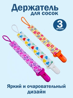 Оранжевый