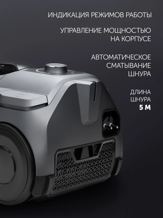 Пылесос  PVC 2211 Белый Polaris