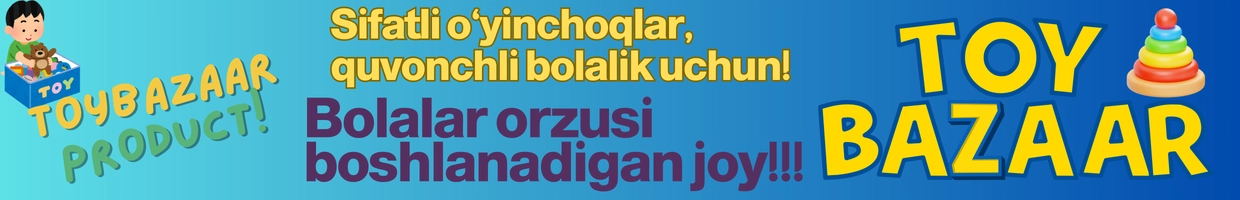 ToyBazaar