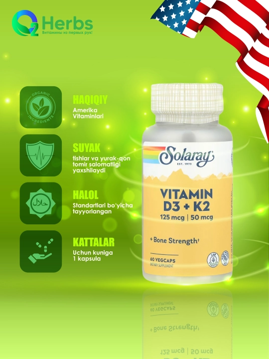Vitamin D3 va K2, Solaray, 60 ta o‘simlik kapsula - 