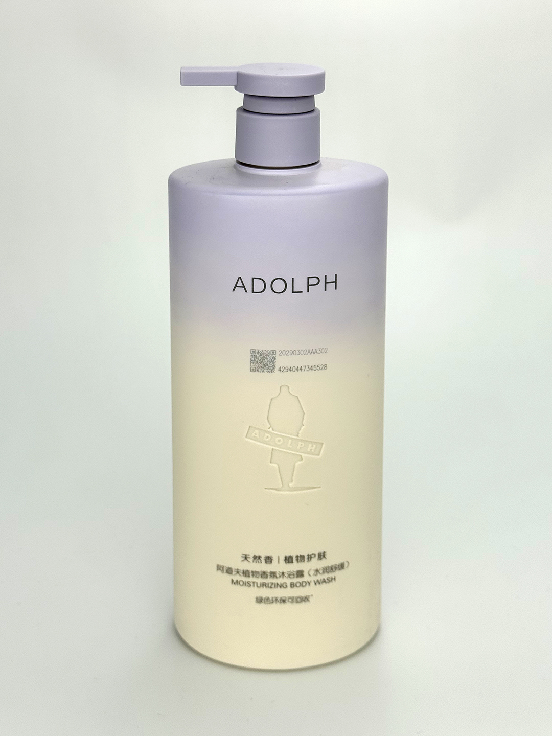 Шампунь для волос ADOLPH Scalp – профессиональный уход, 618 мл