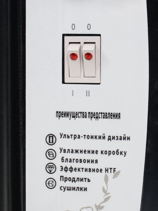 Обогреватель панельный, маслянный, электрический обогреватель, печка для дома, с сушилкой