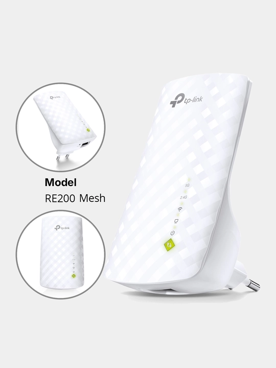 WiFi усилитель сигнала RE tp-link
