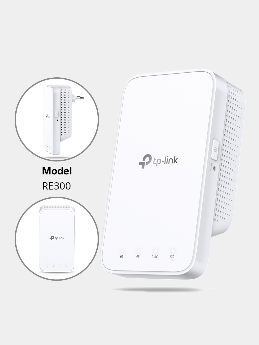 WiFi усилитель сигнала RE tp-link
