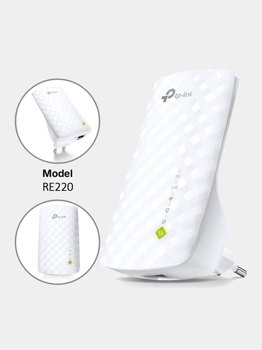 WiFi усилитель сигнала RE tp-link