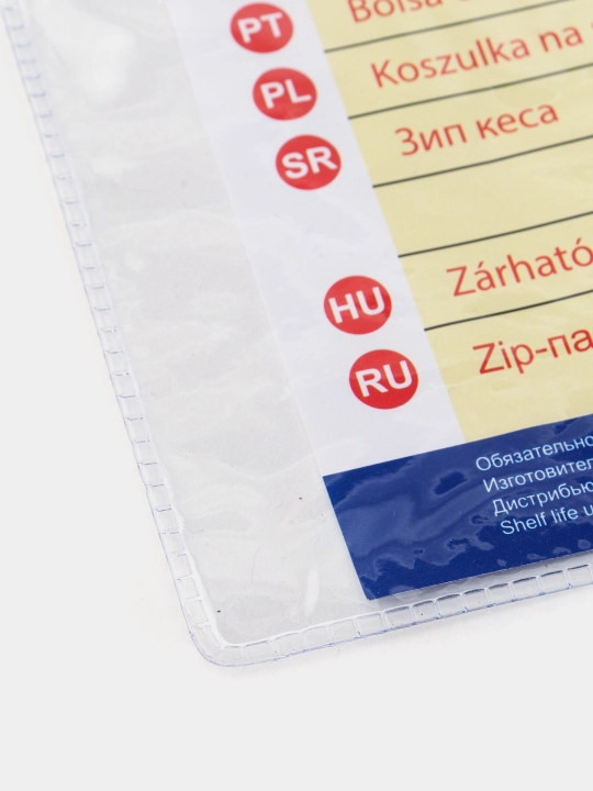 Zip-paket ErichKrause PVC Zip Pocket, A4 plastik, shaffof (paketda 12 tadan) 2935