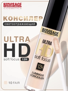 Молочный