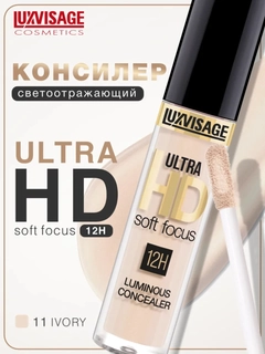 Кремовый