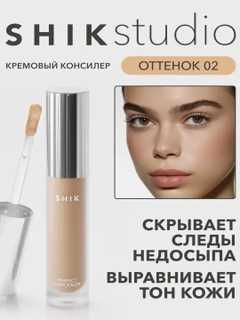 Бежевый