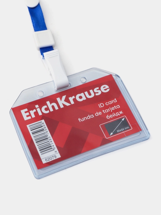 Бейдж горизонтальный в комплекте с лентой ErichKrause 85х54 мм, прозрачный, 62079
