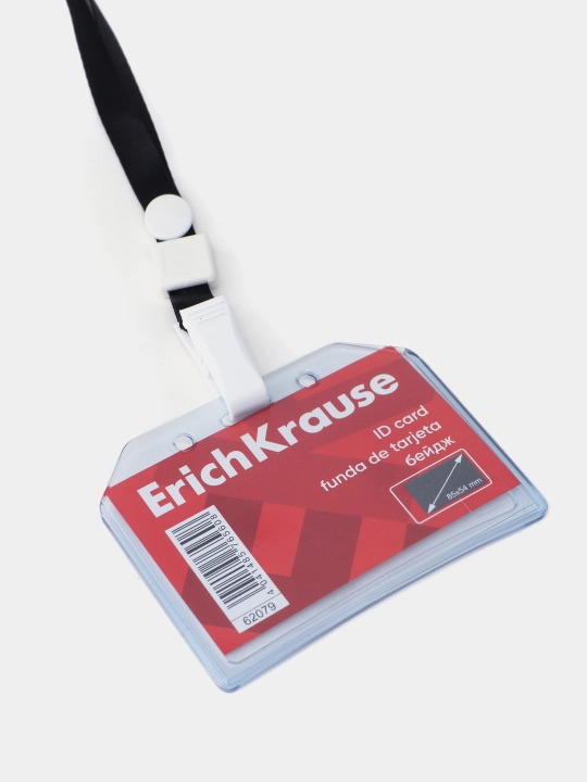 Бейдж горизонтальный в комплекте с лентой ErichKrause 85х54 мм, прозрачный, 62079