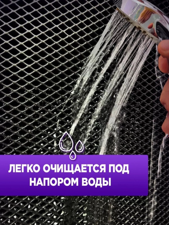 Eva коврик для ванной и туалета
