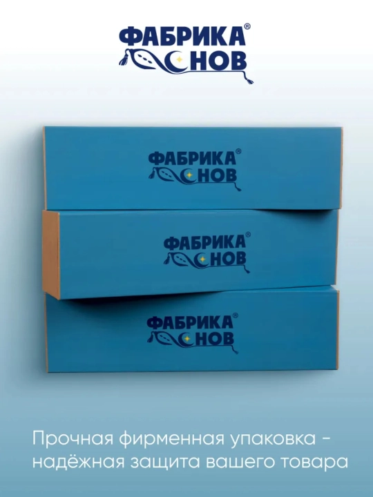 Подушка для сна, гипоаллергенная, декоративная,  "Лебединая нежность" 50х70
